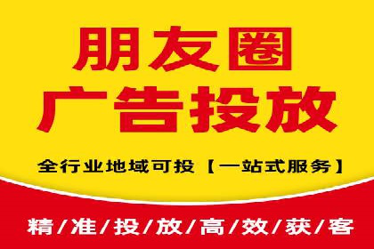 百度竞价排名案例分享：教育行业的成功推广