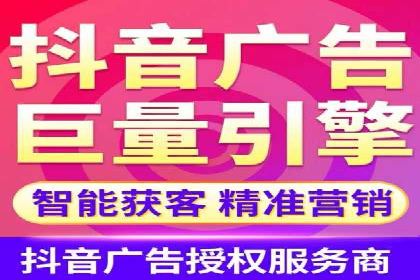 百度竞价推广公司经典案例研究：广告效果最大化策略