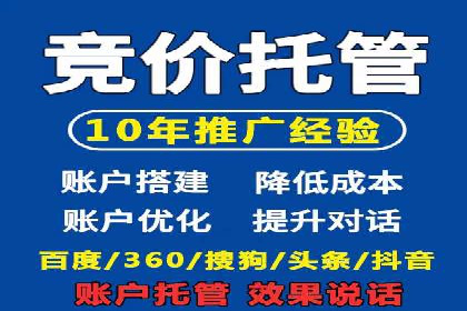知乎信息流广告投放案例分析：行业应用